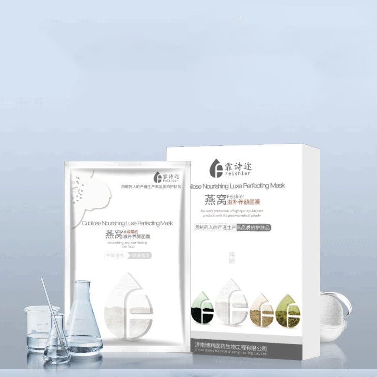 燕窩滋補(bǔ)養(yǎng)顏面膜