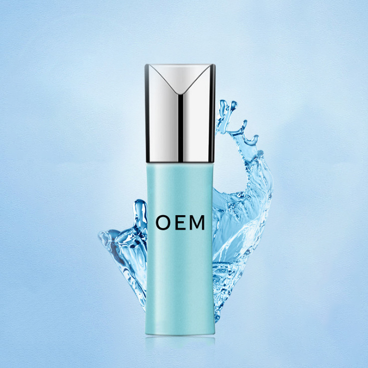 護(hù)膚乳液OEM