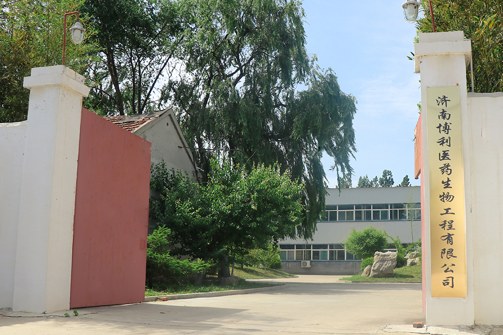 化妝品廠(chǎng)家：廠(chǎng)家備案小知識(shí)